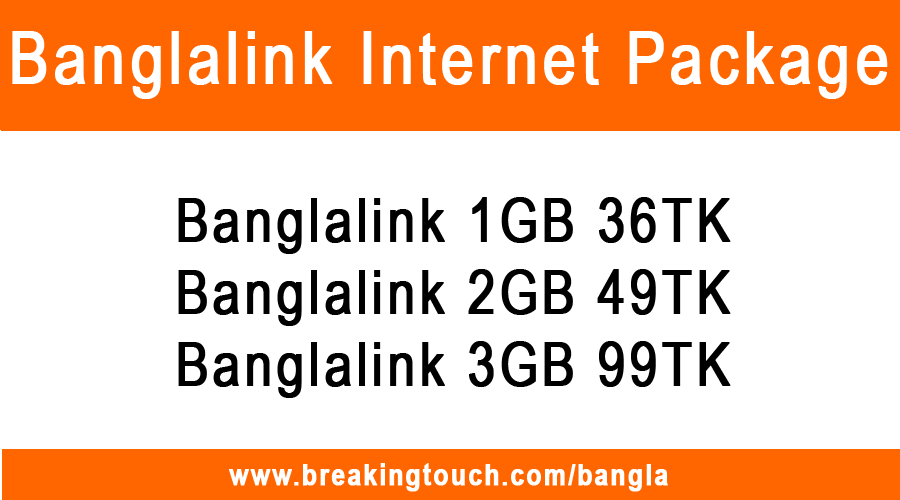 Banglalink Internet Package 2022