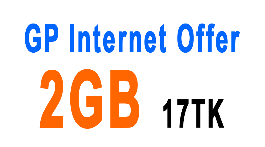 GP 2GB Offer 17Tk