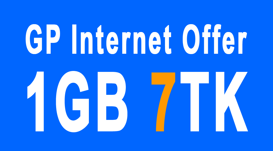 GP Offer 1GB 7Tk
