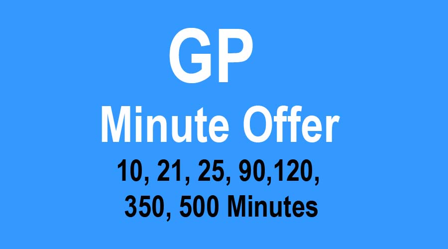 gp minute offer 2023