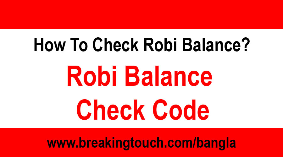 Robi balance check code