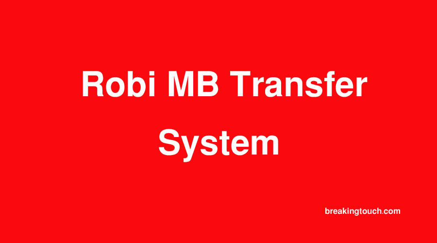 Robi MB Transfer System 