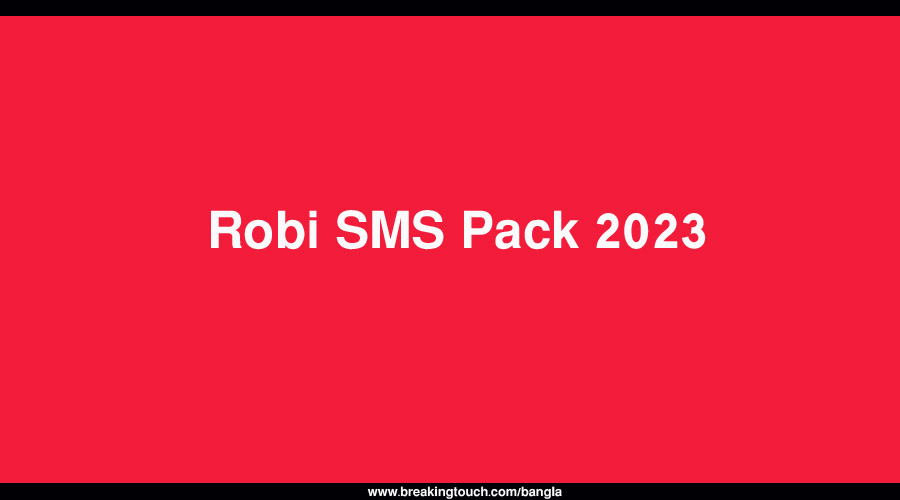 Robi SMS Pack 2023
