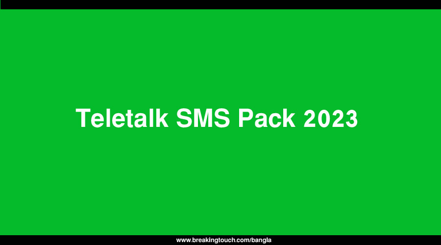 Teletalk SMS Pack 2023