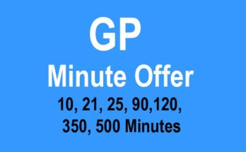 gp minute offer 2023