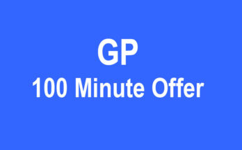 gp 100 minute offer
