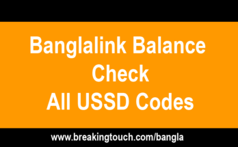 Banglalink balance check