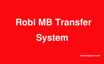 Robi MB Transfer System