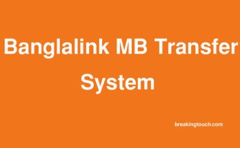 Banglalink MB Transfer System