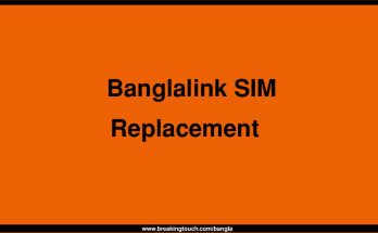 Banglalink SIM Replacement