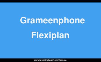 Grameenphone Flexiplan