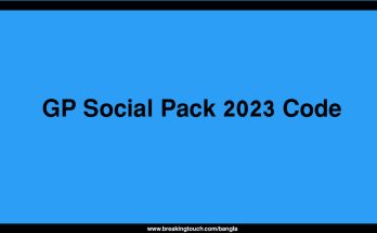 GP Social Pack 2023 Code