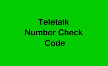 Teletalk Number Check Code